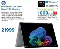 Incredible Connection Hp OmniBook X 16 AMD Ryzen AI 5 Laptop offer