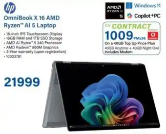 Incredible Connection Hp OmniBook X 16 AMD Ryzen AI 5 Laptop offer