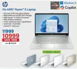 Incredible Connection Hp 15s AMD Ryzen 5 Laptop offer