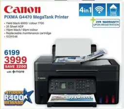 Incredible Connection Canon PIXMA G4470 MegaTank Printer offer