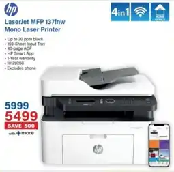Incredible Connection Hp LaserJet MFP 137fnw Mono Laser Printer offer
