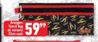Shoprite Avengers Pencil Bag All Variants 33cm each offer