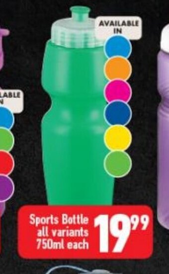Shoprite Sports Bottle All Variants 750ml each offer