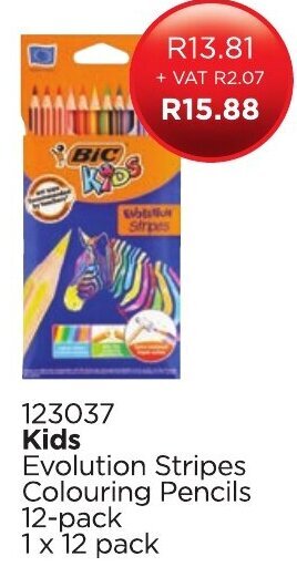 Kids Evolution Sripes Colouring Pencil 12 Pack