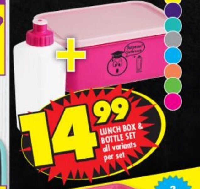 Lunch Box & Bottle Set All Variants per set offer at Shoprite