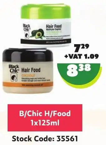 Africa Cash and Carry B/Chic H/Food 1 x 125ml offer