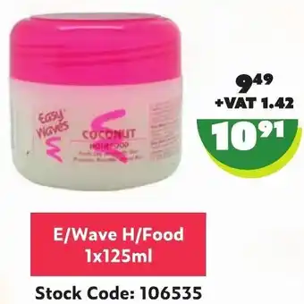 E/Wave H/Food 1 x 125ml