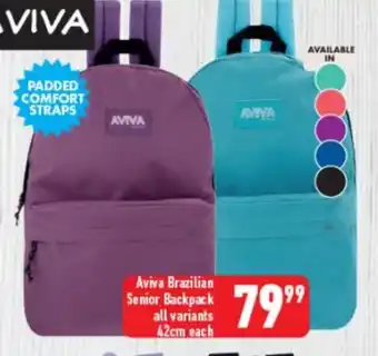 Aviva Brazilian Senior Backpack All Variants 42cm each
