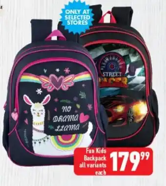 Shoprite Fun Kids Backpack All Variants each offer