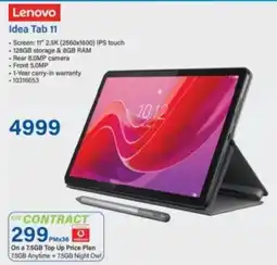 Incredible Connection Lenovo Idea Tab 11 offer