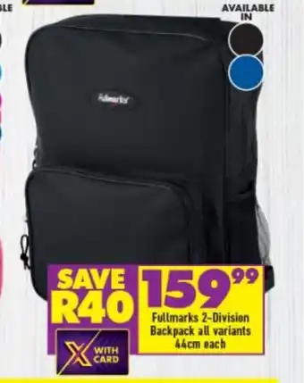 Shoprite Fullmarks 2-Division Backpack All Variants 44cm each offer