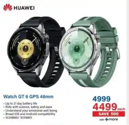 Incredible Connection Huawei Watch GT 6 GPS 46mm offer