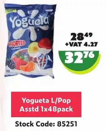 Africa Cash and Carry Yogueta L/Pop Asstd 1x48 Pack offer