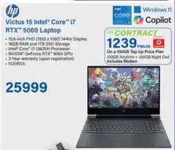 Incredible Connection Hp Victus 15 Intel Core i7 RTX 5060 Laptop offer