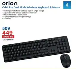 Incredible Connection Orion Orbit Pro Dual Mode Wireless Keyboard & Mouse offer