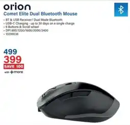 Incredible Connection Orion Comet Elite Dual Bluetooth Mouse offer
