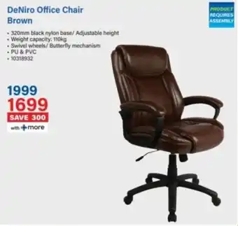 Incredible Connection DeNiro Office Chair Brown offer