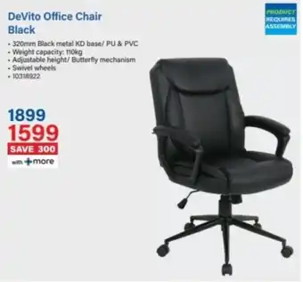 Incredible Connection DeVito Office Chair Black offer