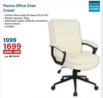 Incredible Connection Pacino Office Chair Cream offer