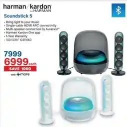 Incredible Connection Harman/kardon Soundstick 5 offer