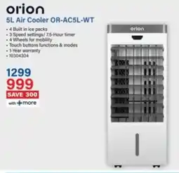 Incredible Connection Orion Air Cooler OR-AC5L-WT offer