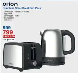 Incredible Connection Orion Stainless Steel Breakfast Pack offer