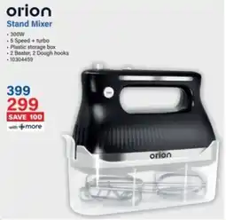 Incredible Connection Orion Stand Mixer offer