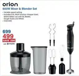 Incredible Connection Orion 600W Mixer & Blender Set offer
