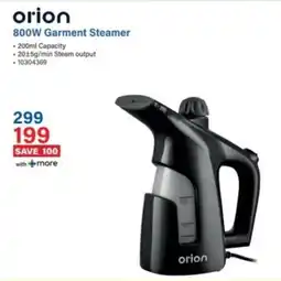 Incredible Connection Orion 800W Garment Steamer offer