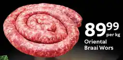 Oxford Freshmarket Oriental Braai Wors offer