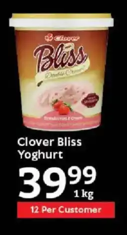 Oxford Freshmarket Clover Bliss Yoghurt offer