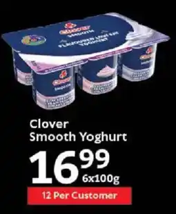 Oxford Freshmarket Clover Smooth Yoghurt offer