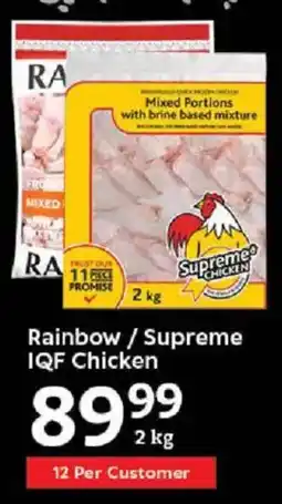 Oxford Freshmarket Rainbow/ Supreme IQF Chicken offer