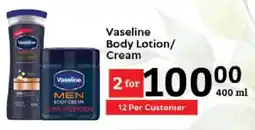 Oxford Freshmarket Vaseline Body Lotion/ Cream offer