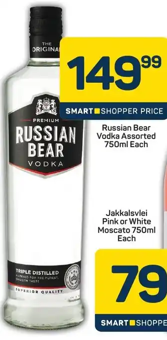 Pick n Pay Russian Bear Vodka Assorted offer