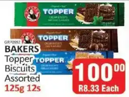 KitKat Cash and Carry Bakers Topper Biscuits Assorted offer