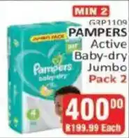 KitKat Cash and Carry Pampers Active Baby-dry Jumbo Pack offer