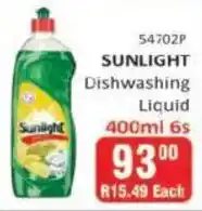 KitKat Cash and Carry Sunlight Dishwashing Liquid offer
