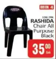 KitKat Cash and Carry Rashida chair all purpose black offer