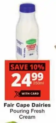 Checkers Fair Cape Dairies Pouring Fresh Cream offer