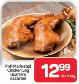 Pick n Pay Hypermarket PnP Marinated Chicken Leg Quarters Assorted offer