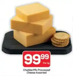 Pick n Pay Hypermarket Cheddariffic Processed Cheese Assorted offer