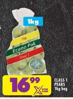 Shoprite CLASS 1 PEARS offer