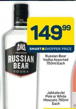 Pick n Pay Russian Bear Vodka Assorted 750ml Each offer