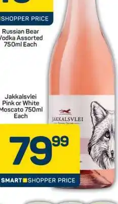 Pick n Pay Jakkalsvlei Pink or White Moscato 750ml Each offer