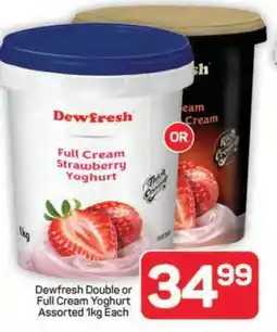 Pick n Pay Hypermarket Dewfresh Double or Full Cream Yoghurt offer