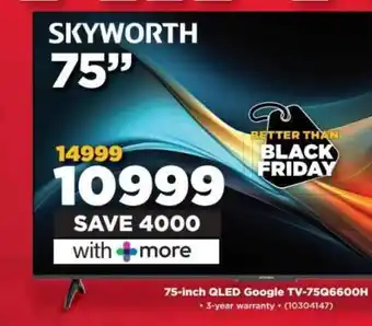 HiFi Corp SKYWORTH 75 offer