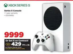 HiFi Corp Xbox Series S offer