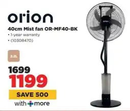 HiFi Corp Orion 40cm Mist fan OR-MF40-BK offer