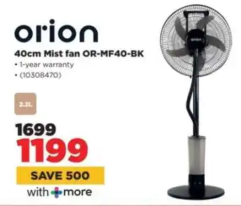 HiFi Corp Orion 40cm Mist fan OR-MF40-BK offer